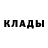 Амфетамин VHQ Alex Liess