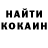 Бутират GHB DODI PLEYBOQ