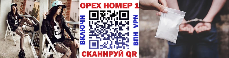 COCAIN VHQ  Купить где  Лесозаводск 