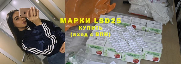 дистиллят марихуана Володарск