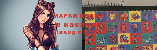 дистиллят марихуана Володарск