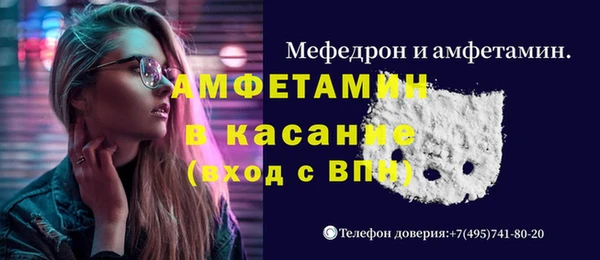 дистиллят марихуана Володарск