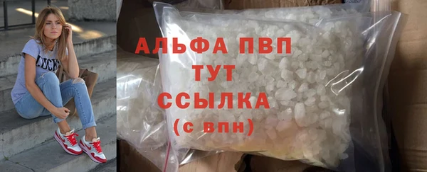 дистиллят марихуана Володарск