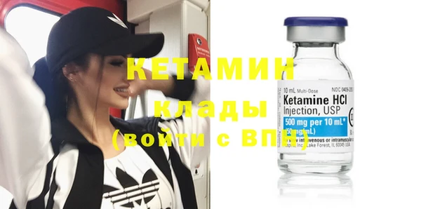 прущая мука Горняк