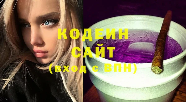 дистиллят марихуана Володарск