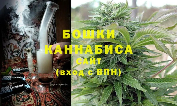 прущая мука Горняк
