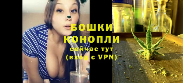 дистиллят марихуана Володарск